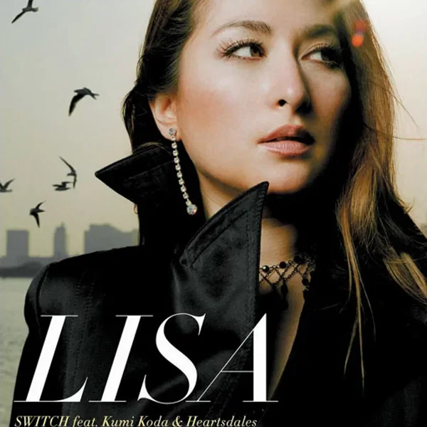 SWITCH / I ONLY WANT TO BE WITH YOU