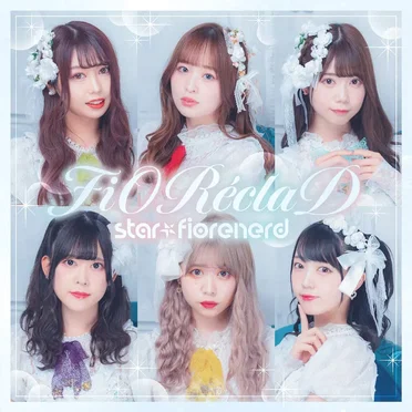 FiOReclaD by 綺星★フィオレナード - album cover