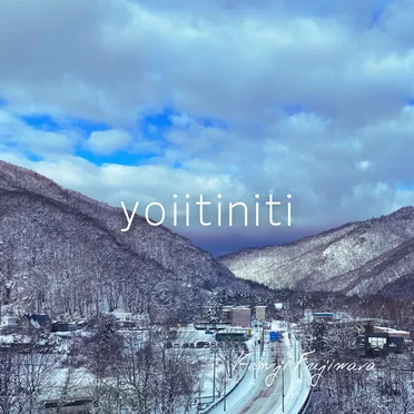 yoiitiniti by Kenji Fujiwara - album cover