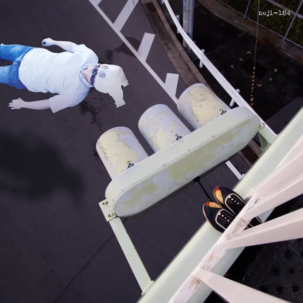 †he R∉v∉rs∉ of Cre⇒p!ng §h∂doωdrum $cr∉∂m "F!sh F!sh F!sh!!!"