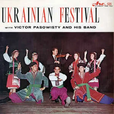Ukrainian Festival by Victor Pasowisty and His Band - album cover