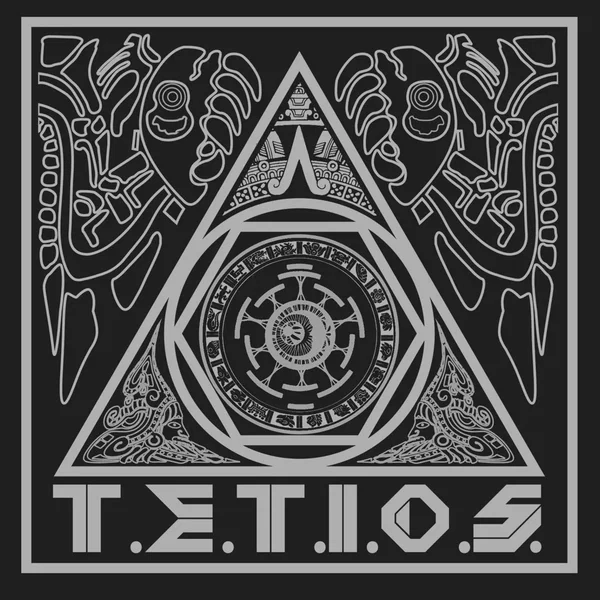 To End the Illusion of Separation