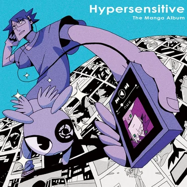 Hypersensitive (The Manga Album)