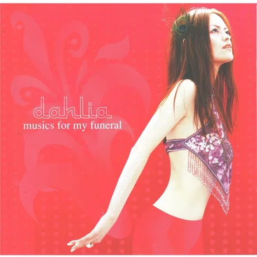 musics for my funeral