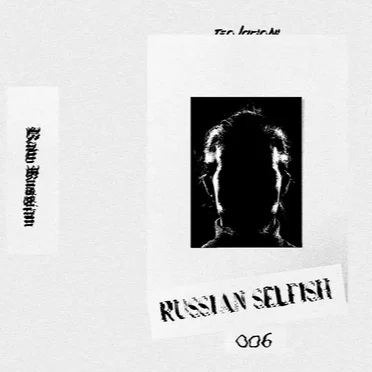 Modus Operandi EP