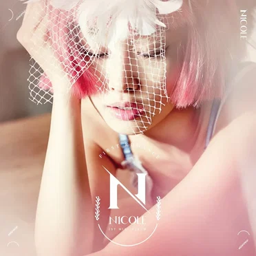 First Romance by 니콜 - album cover