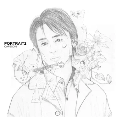 Portrait 2 by Capeson - album cover