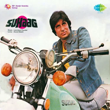 Suhaag