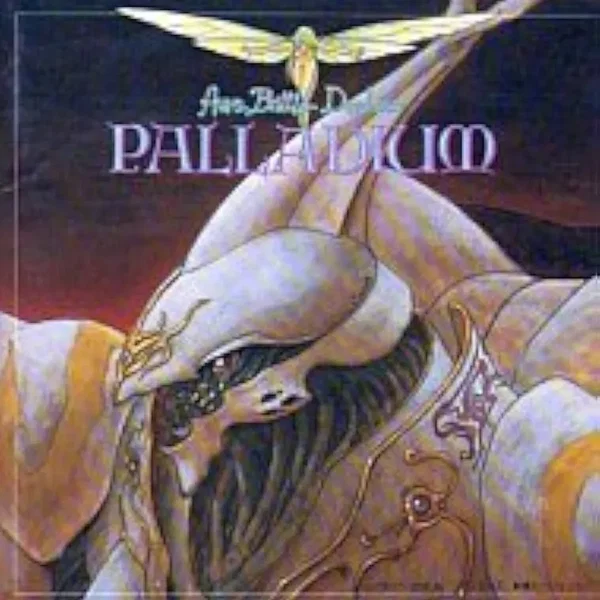 聖戦士ダンバイン PALLADIUM