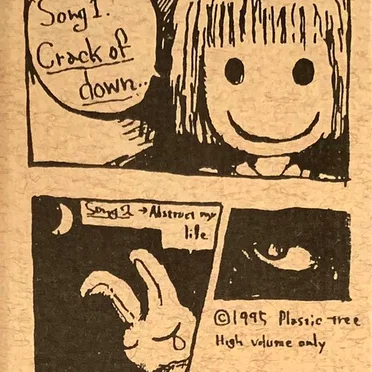 Poison biscuit