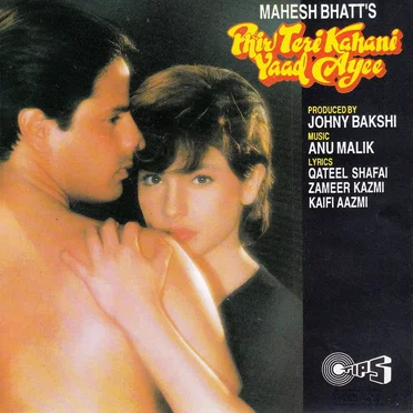 Phir Teri Kahani Yaad Aayi