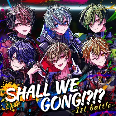 SHALL WE GONG!?!? -1st battle-