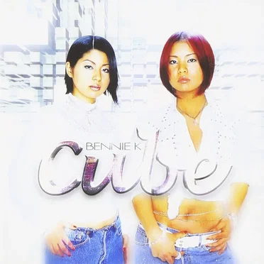 Cube