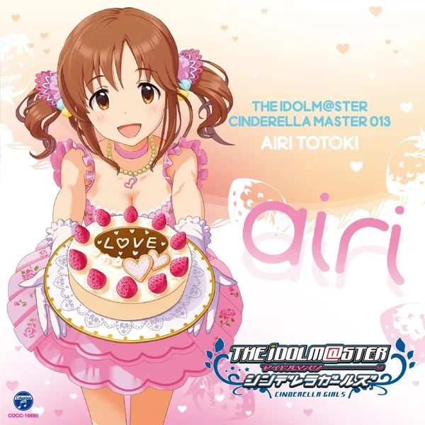 THE IDOLM@STER CINDERELLA MASTER 013 十時愛梨
