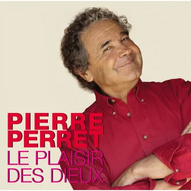 Le Plaisir des dieux