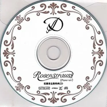 Rosenstrauss (piano version)