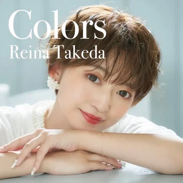Colors by 武田レイナ - album cover