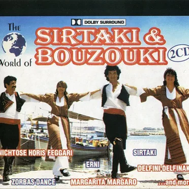 The World of Sirtaki & Bouzouki