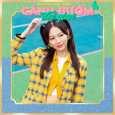 Cánh Bướm Dối Gian by Phí Phương Anh - album cover