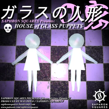 House of Glass Puppets