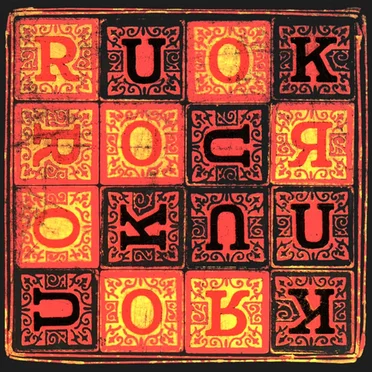 RUOK?