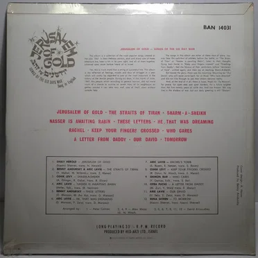 Jerusalem Of Gold (Songs Of The Six Day War) by Various Artists - album cover