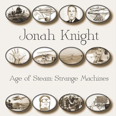 Age of Steam: Strange Machines by Jonah Knight - album cover