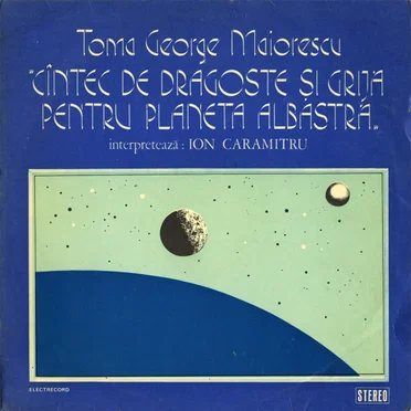 Toma George Maiorescu
