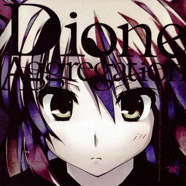 Dione Aggregation by EastNewSound - album cover