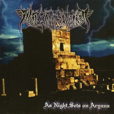 As Night Sets On Aryana