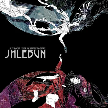 Jhlebun by Urizen Society - album cover