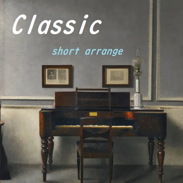 Classic Short Arrange