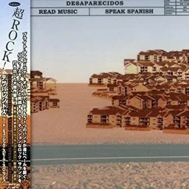 Read Music/Speak Spanish