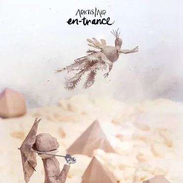 En-Trance