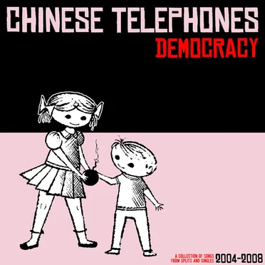 Chinese Telephones