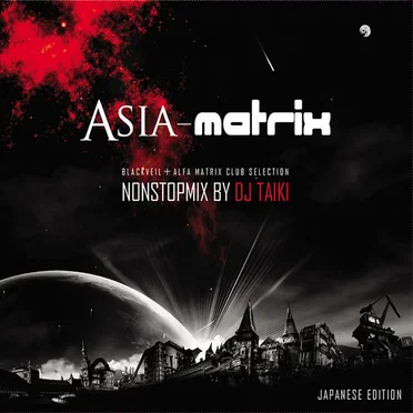 Asia-Matrix by Various Artists - album cover