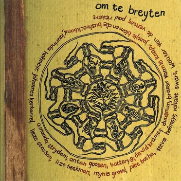 om te breyten by Various Artists - album cover