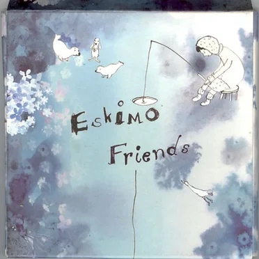 Eskimo Friends by Various Artists - album cover