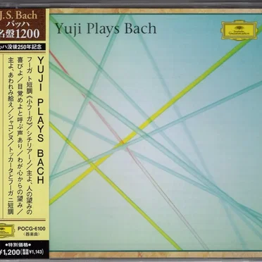 YUJI PLAYS BACH