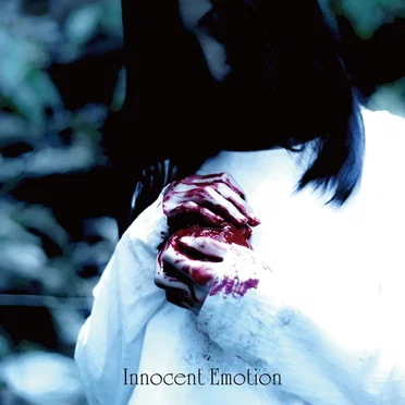 Innocent Emotion