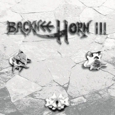 Backnee Horn III