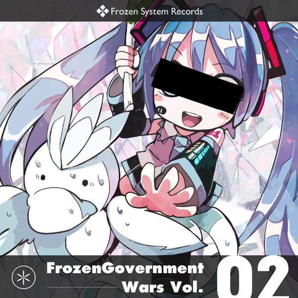 Frozen Government Wars Vol.2