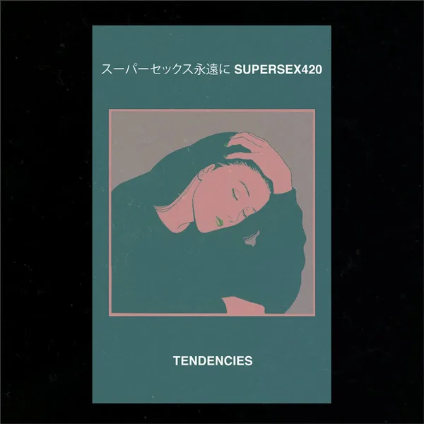 Split EP