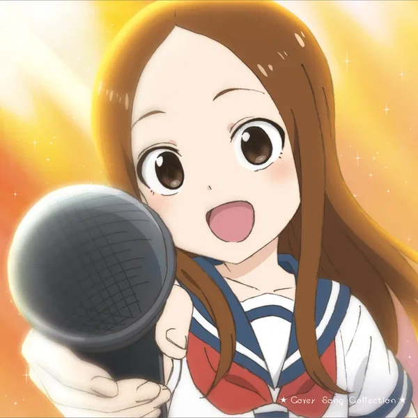 「からかい上手の高木さん3&劇場版」Cover Song Collection