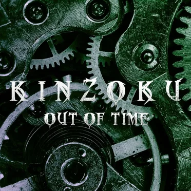 Out Of Time
