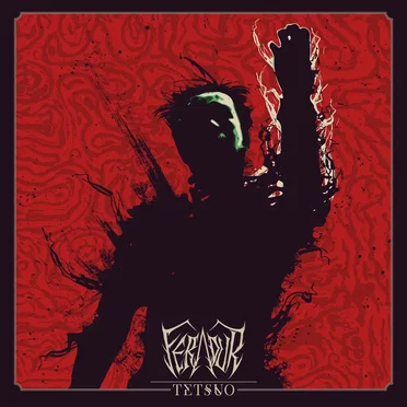 Tetsuo