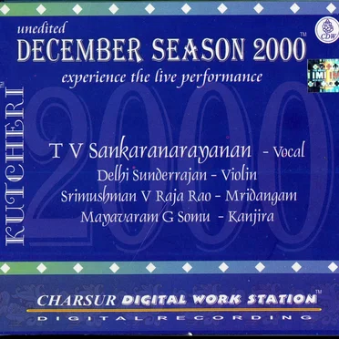 T. V. Sankaranarayanan
