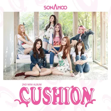 CUSHION by 소나무 - album cover