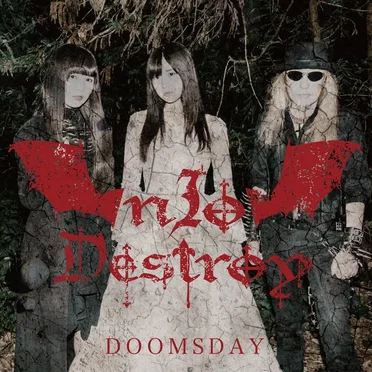 DOOMSDAY