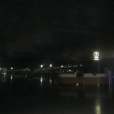 南京禄口国际机场 (Nanjing Lukou International Airport)